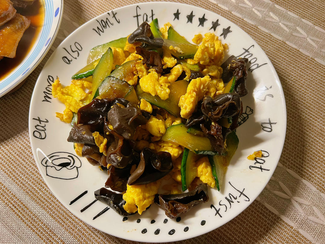 木耳炒鸡蛋