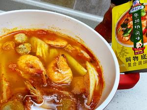 ✌️一酱在手，吃喝不愁✌️系列快手美味『泰式冬阴功风味海鲜汤』的做法 步骤8