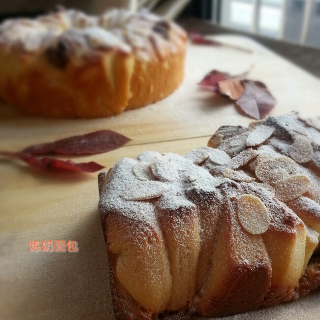 日式香浓炼乳面包
