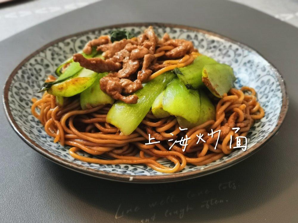 2020，让家多点烟火气。