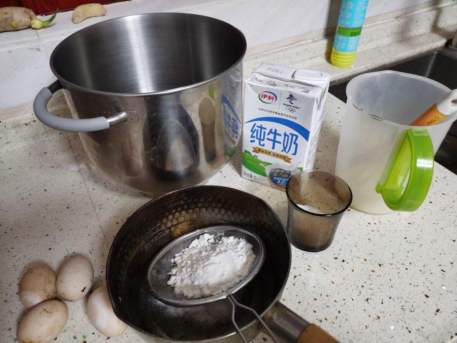 香蕉派【7月北鼎烤箱食谱】