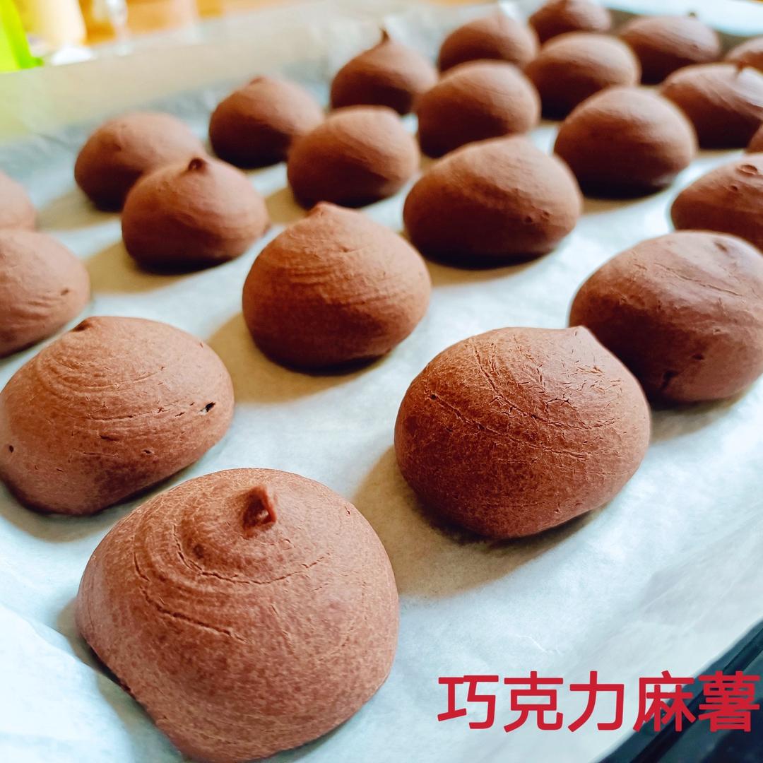 巧克力麻薯🍫烤箱糯米粉版｜巧克力味糯叽叽