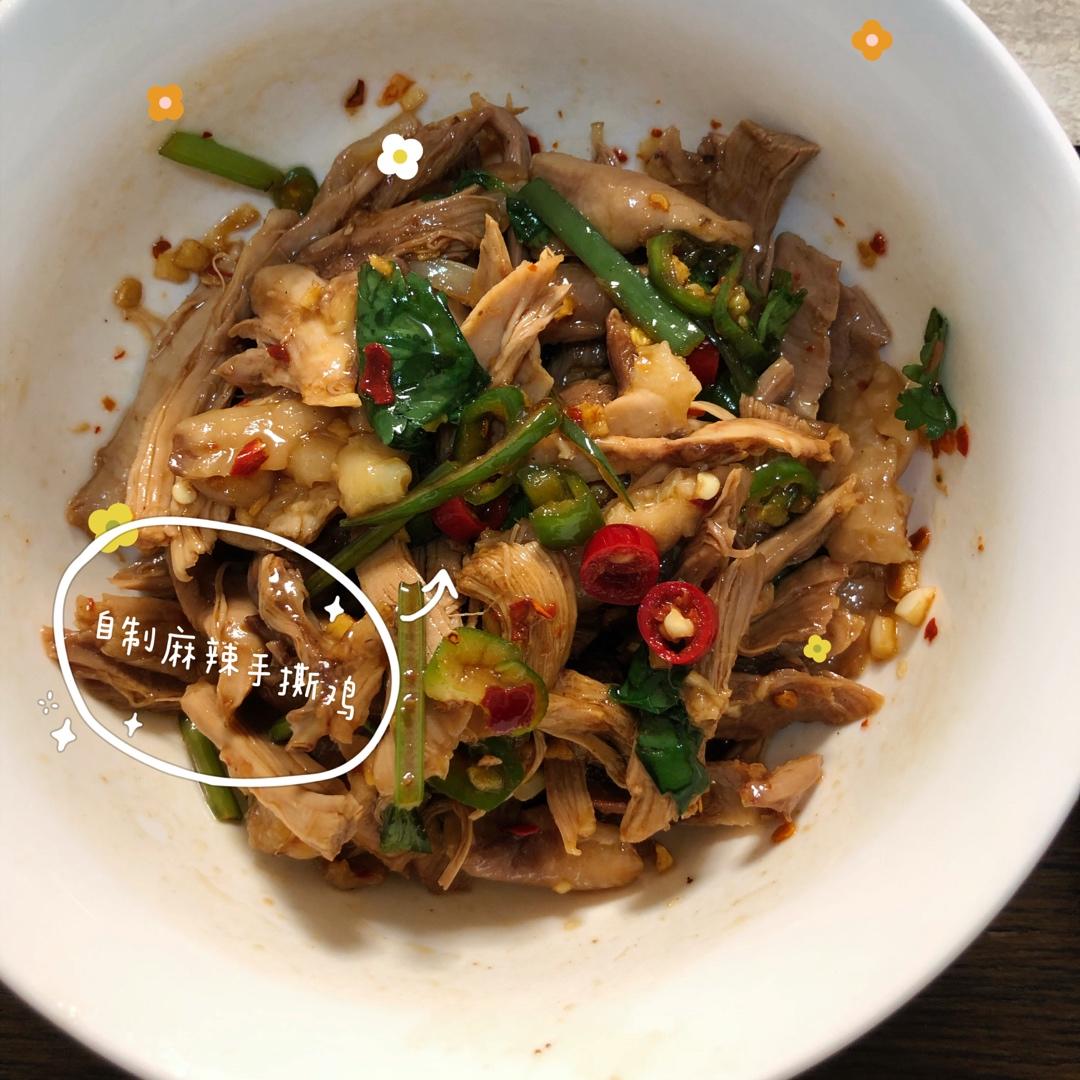 午餐•2020年4月4日