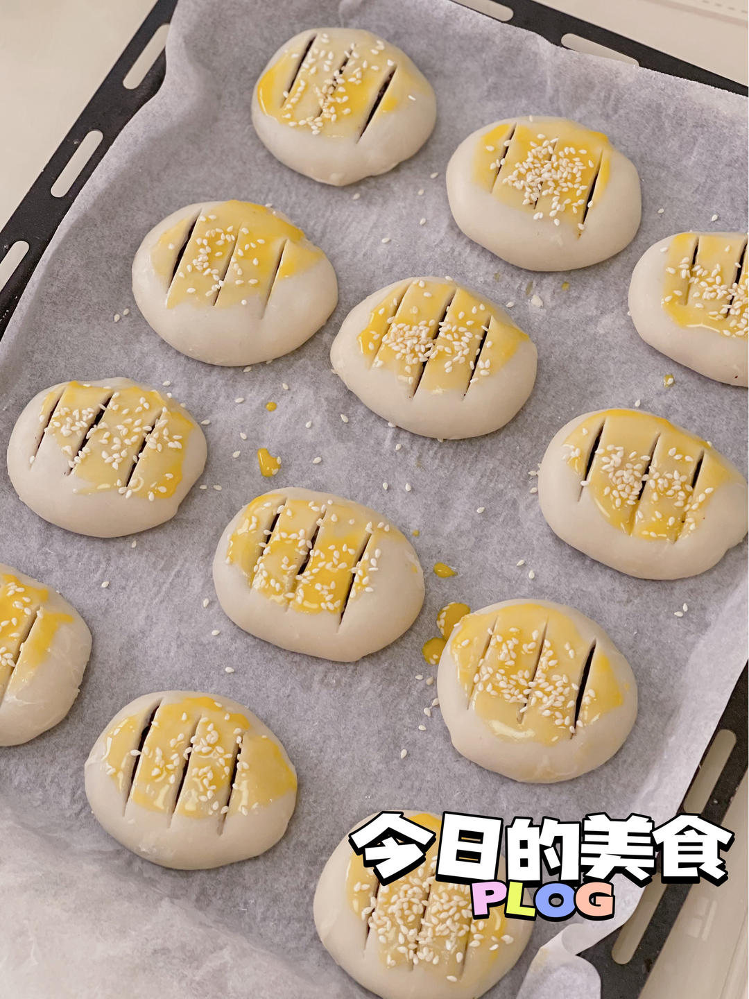 紫米馅老婆饼（小美）