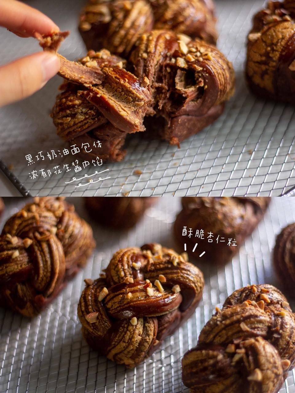 手撕生巧花生酱小吐司🍞双重美味🍫浓醇黑巧的做法