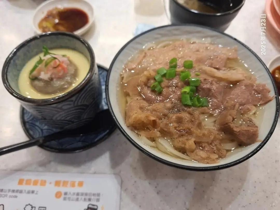 豬仔的“阿茂整餅”