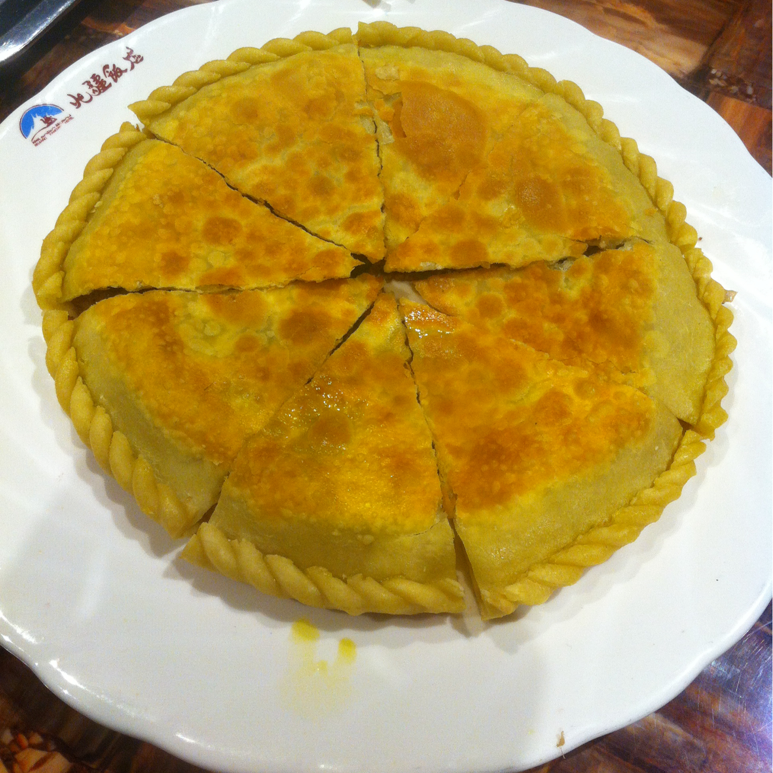 晚餐•2016年2月18日