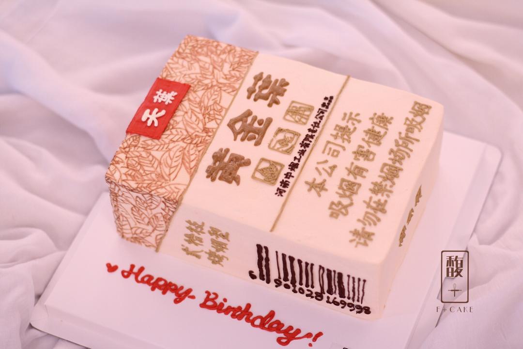 立体蛋糕之米妮公主