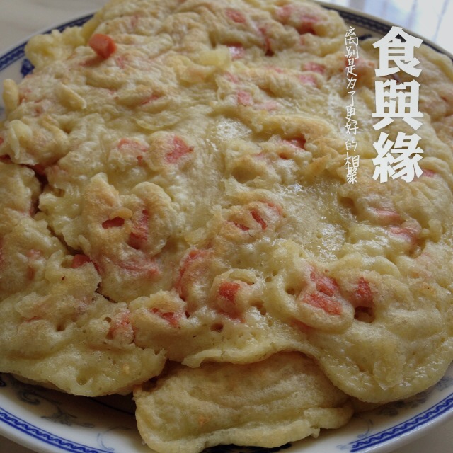 火腿鸡蛋饼