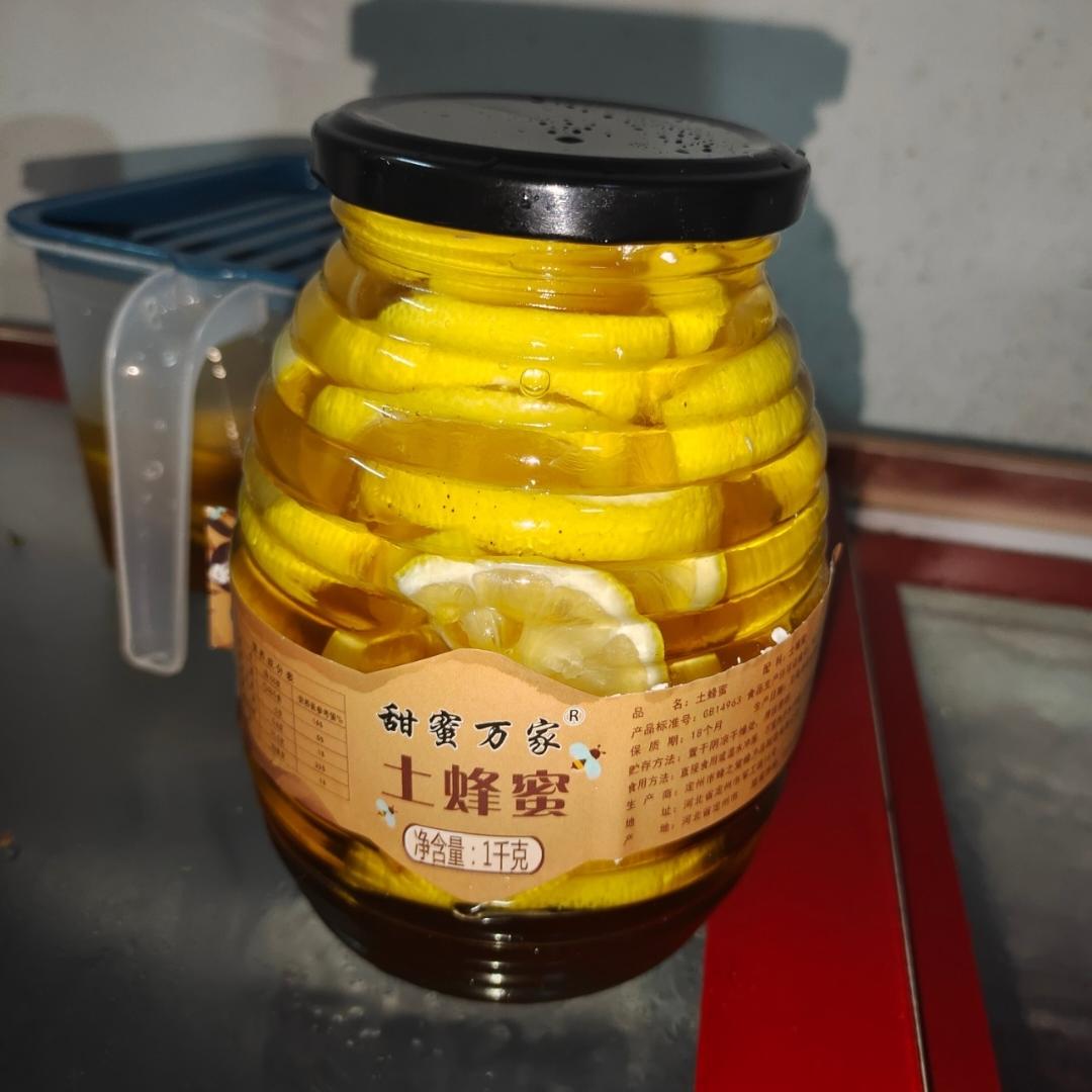 蜂蜜柠檬片（零失败）