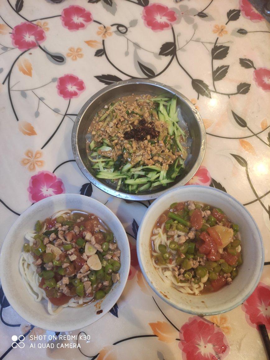 超上瘾的麻酱流汁宽粉