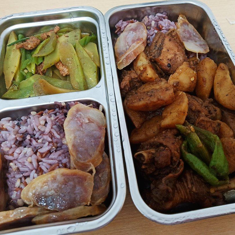我的减脂餐