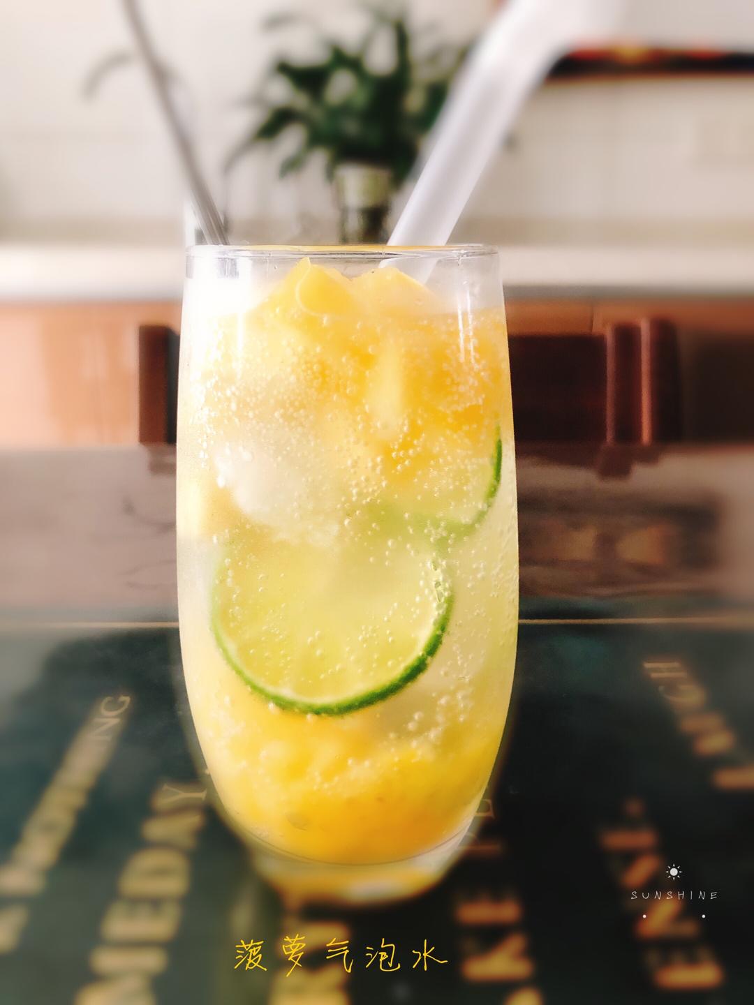 春日菠萝宴之菠萝气泡水