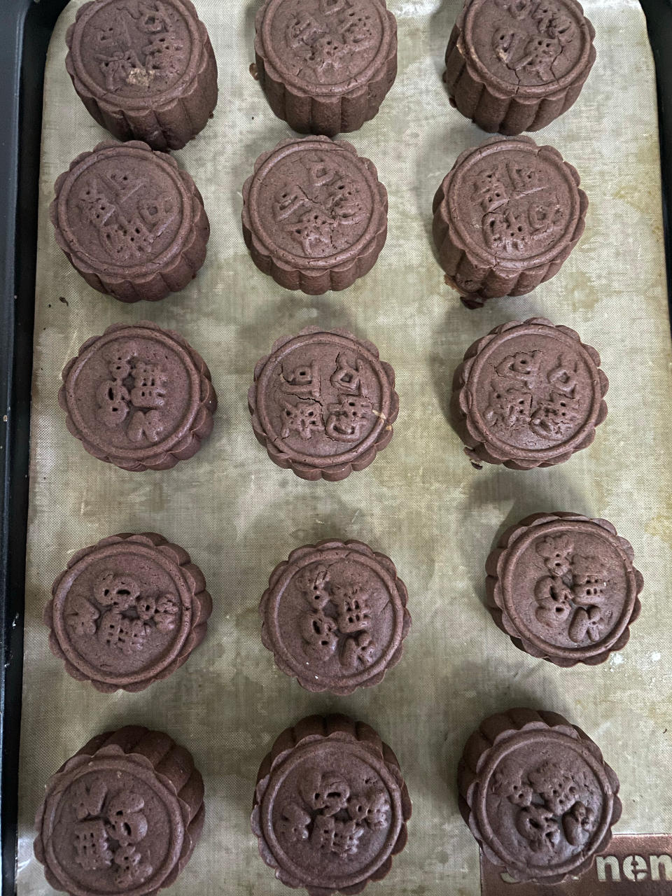 零失败快手巧克力月饼