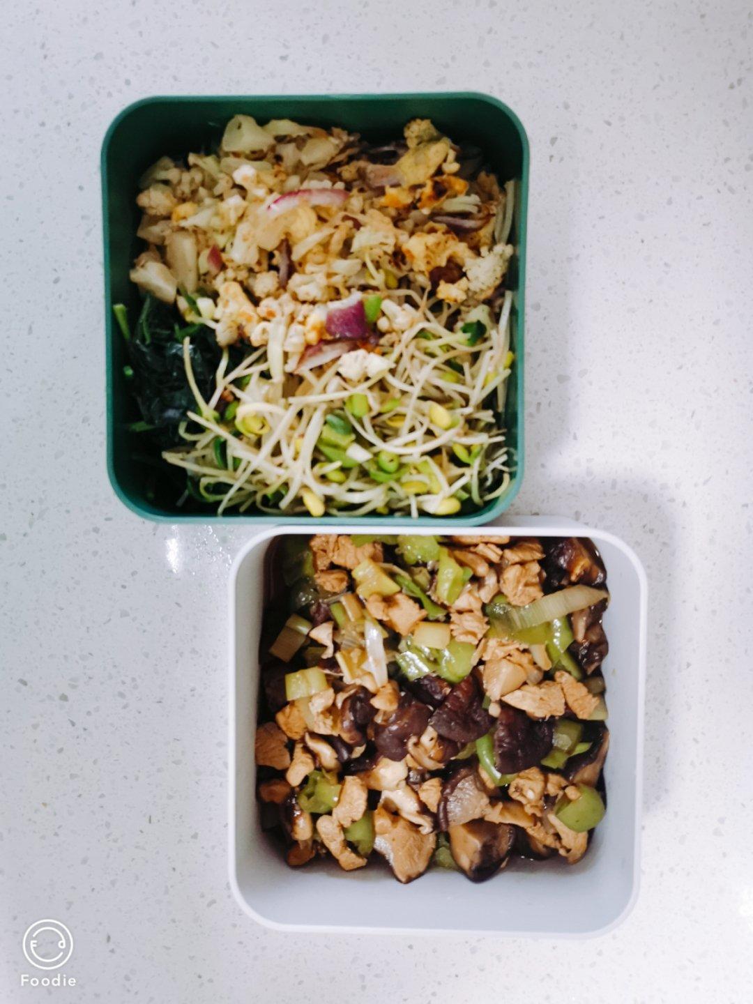 欧阳娜娜同款花菜炒“饭”