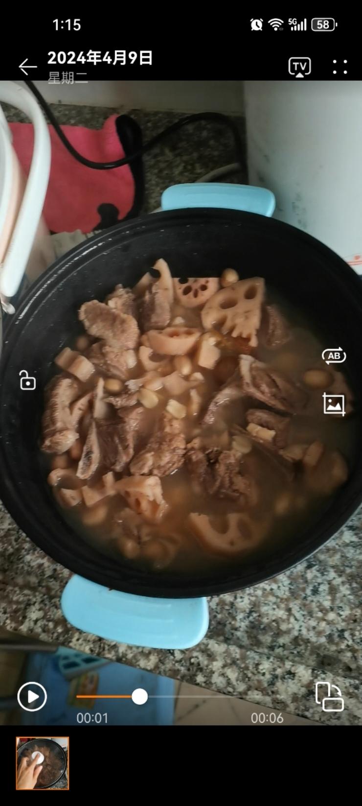 花生莲藕骨头汤