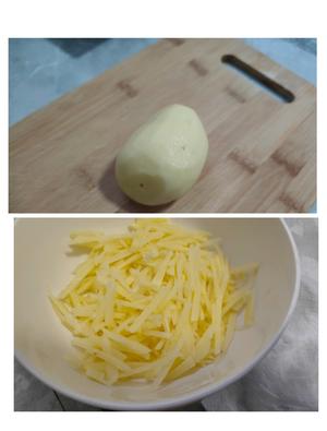 油炸香酥土豆团子的做法 步骤1