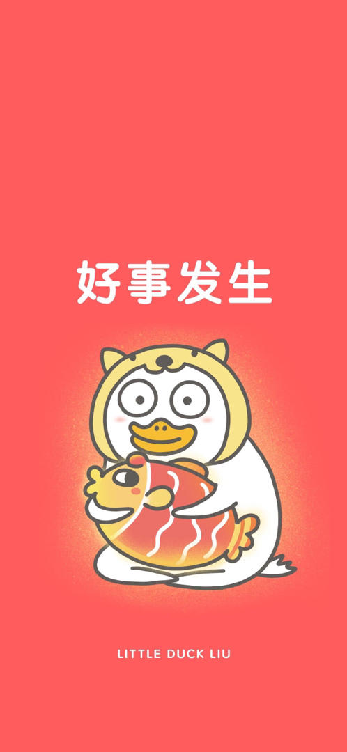 大蓓蓓最美