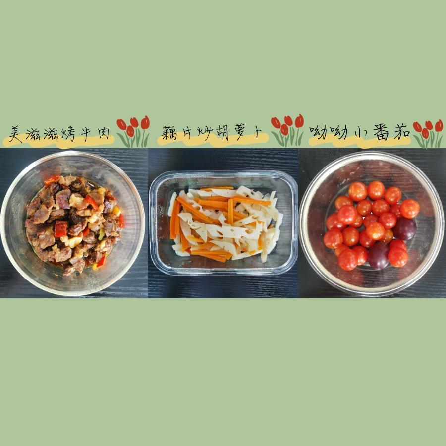 更期待明天的便当集🍱🥢