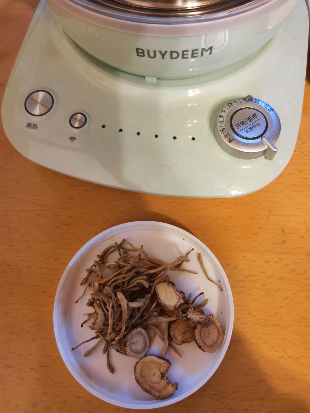 红枣姜奶茶【3月北鼎养生壶食谱】