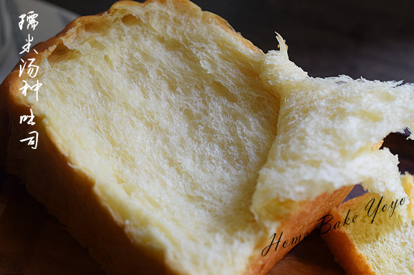 奶油奶酪乳清吐司