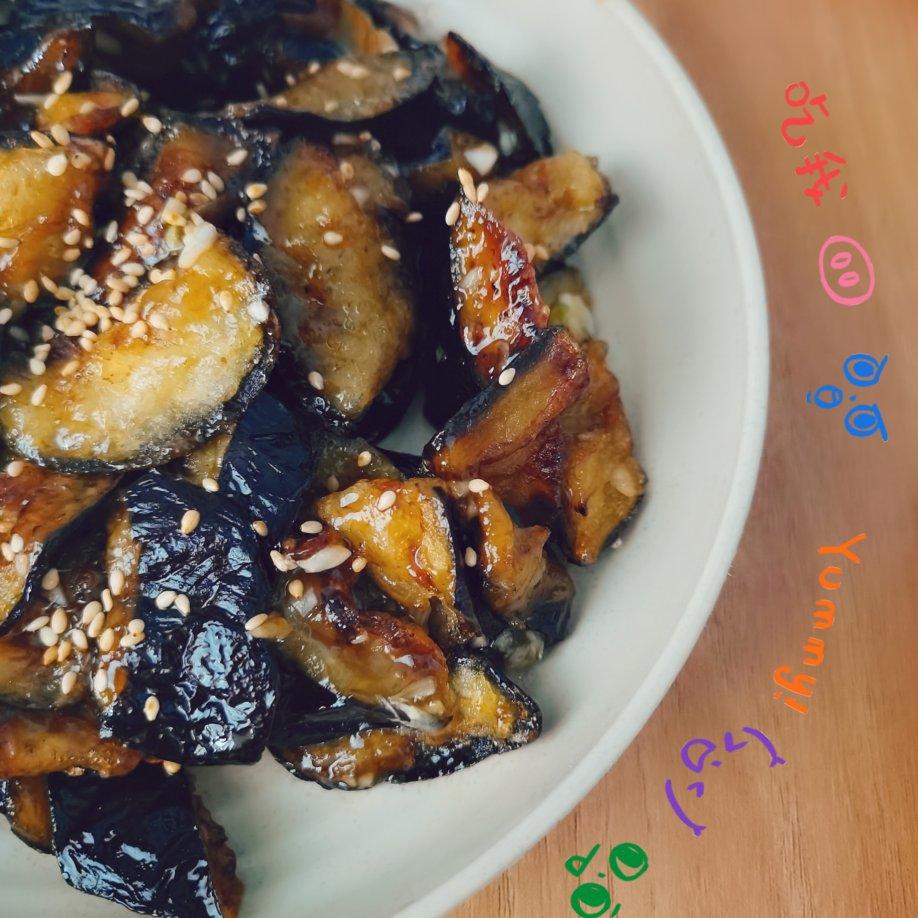 风味茄子