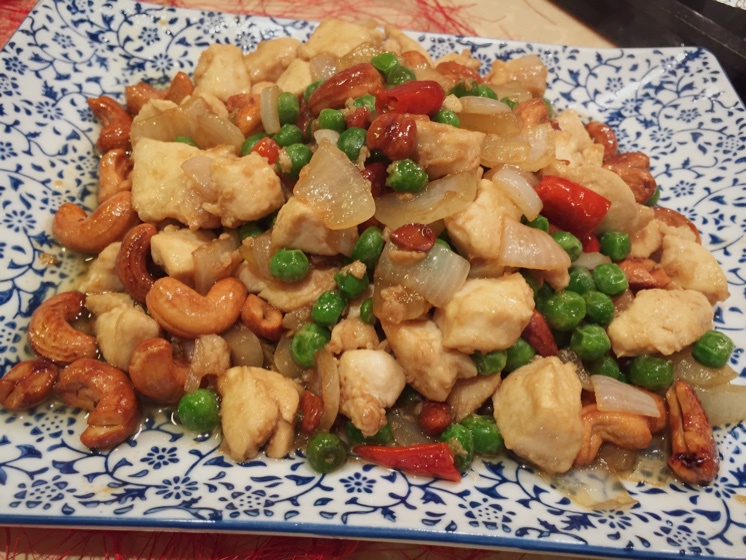 腰果鸡丁