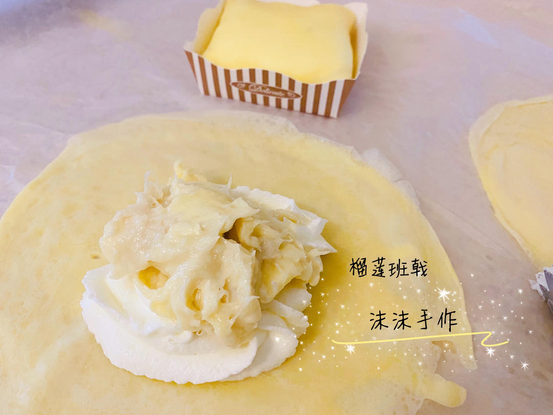 芒果千层蛋糕