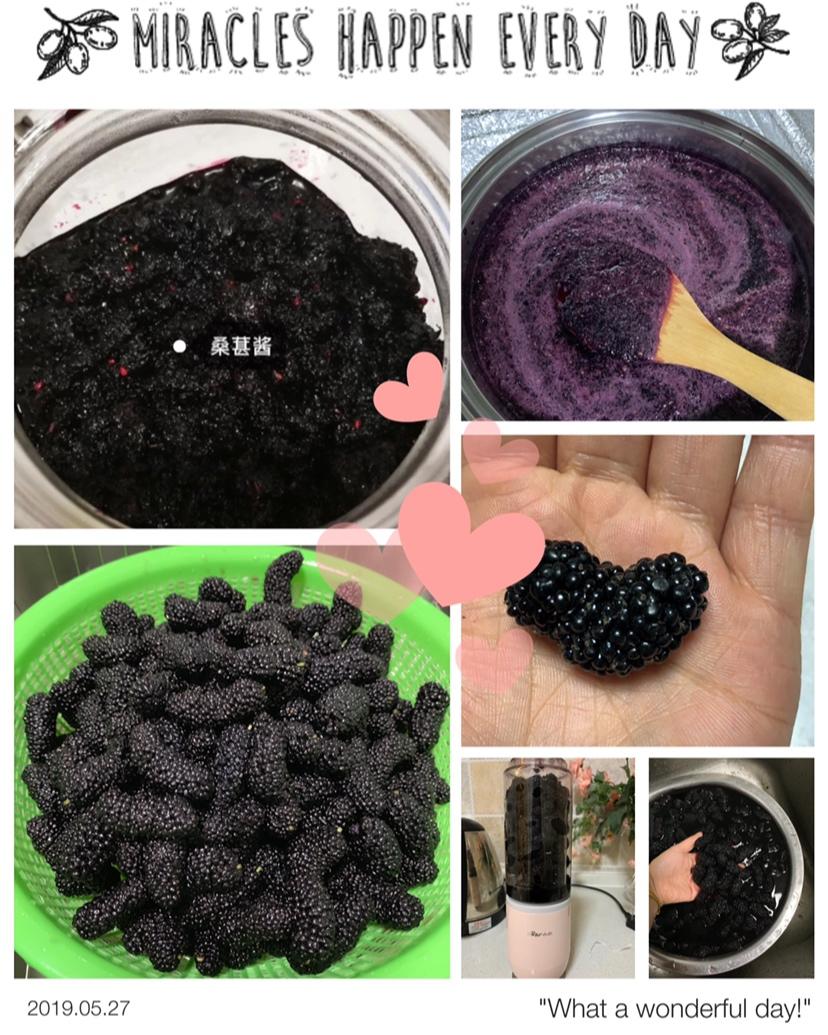 桑葚酱