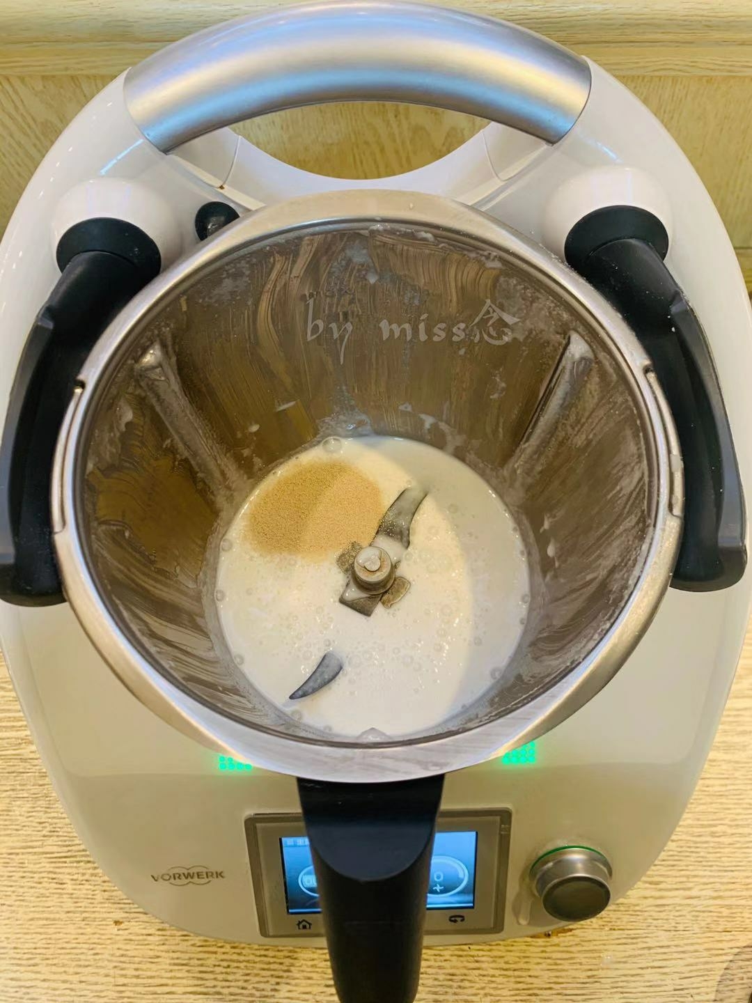 胚芽鲜米·小白糕的做法 步骤3