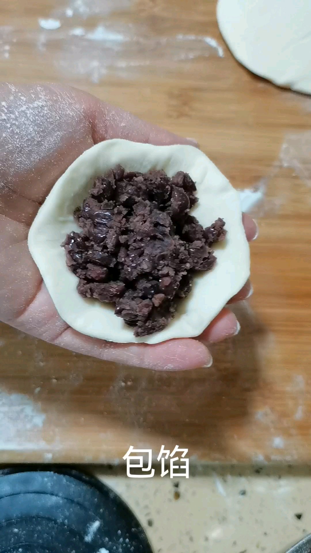 蜜豆包（一次发酵简易版）的做法 步骤7