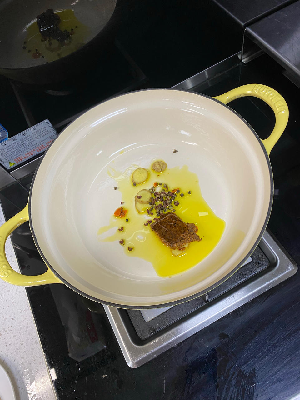 柱侯腐竹牛腩萝卜煲【2月北鼎珐琅锅食谱】