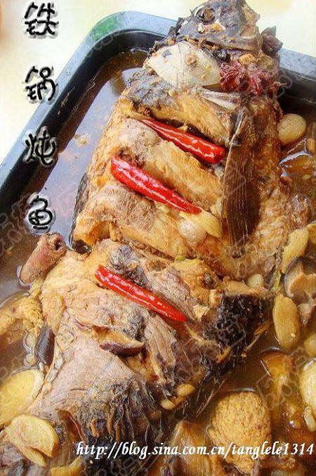 铁锅炖鱼