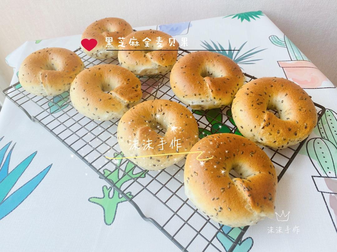 黑芝麻全麦贝果