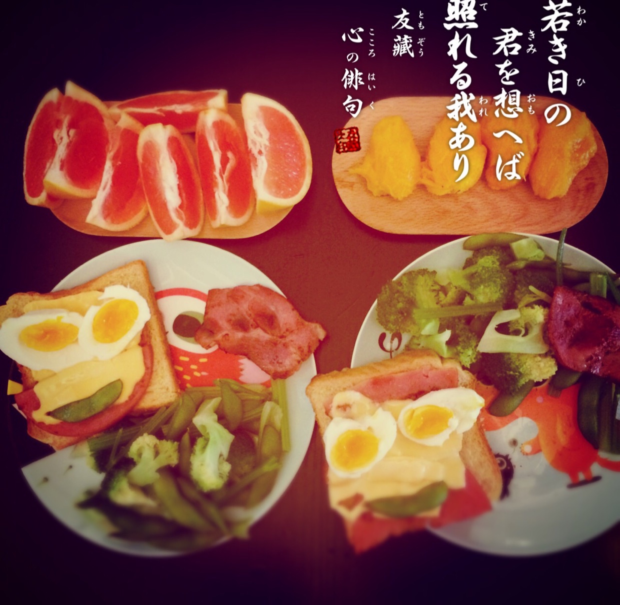 超萌猫头鹰吐司早餐