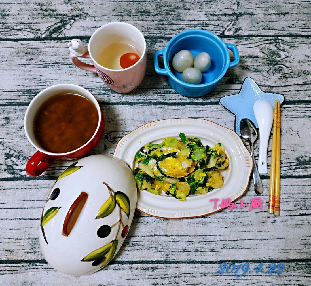 T宝早餐汇