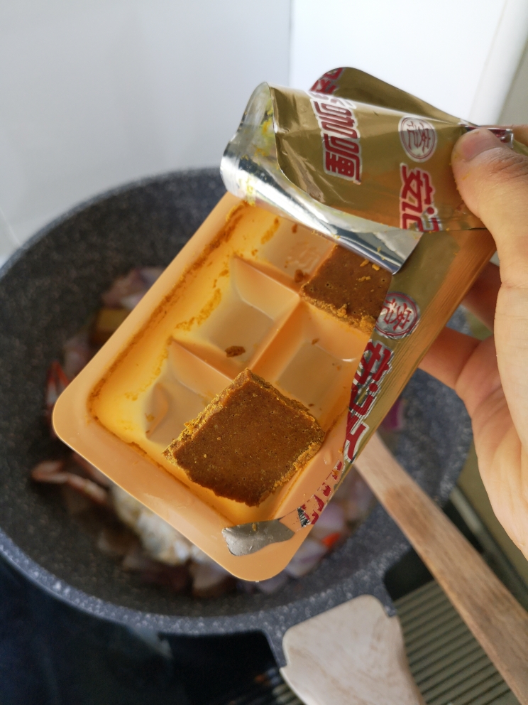不用椰浆也能完美复制的减脂版咖喱蟹！的做法 步骤5