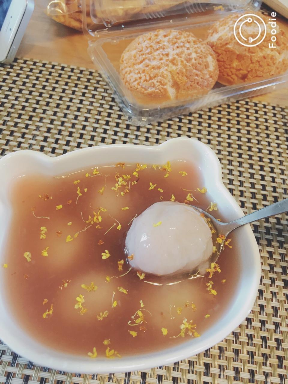 黄团团做的桂花红糖芋艿