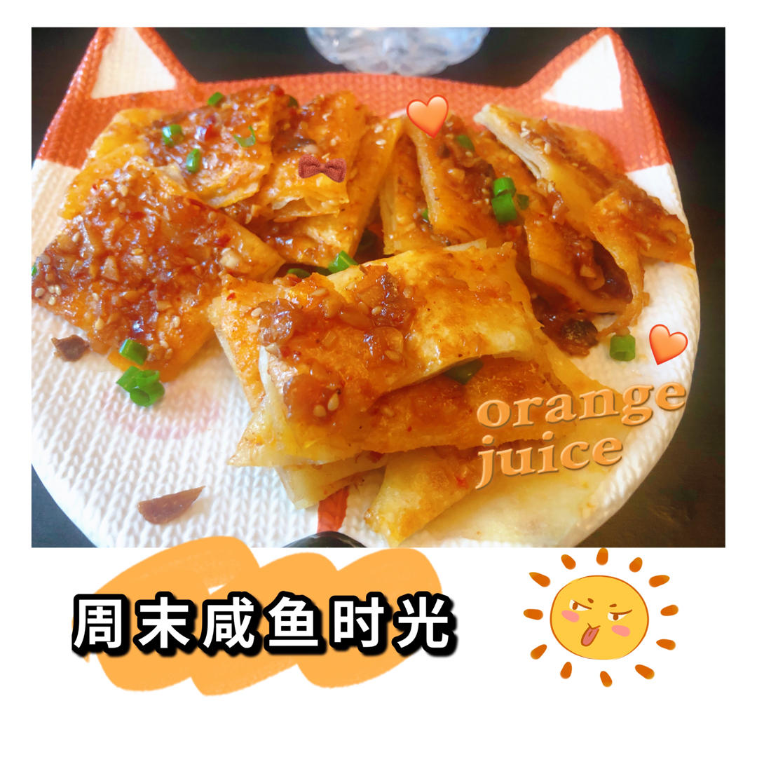 完爆路边摊❗️一学就会的酱香饼❗️好吃到爆炸💥