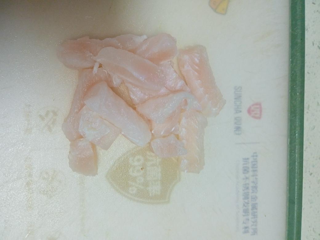 鳕鱼菠菜饼的做法 步骤3