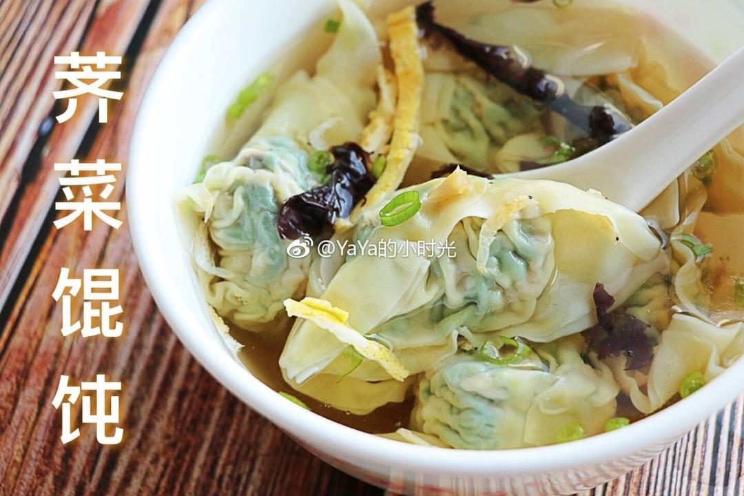 把春天包进馄饨里～荠菜馄饨视频