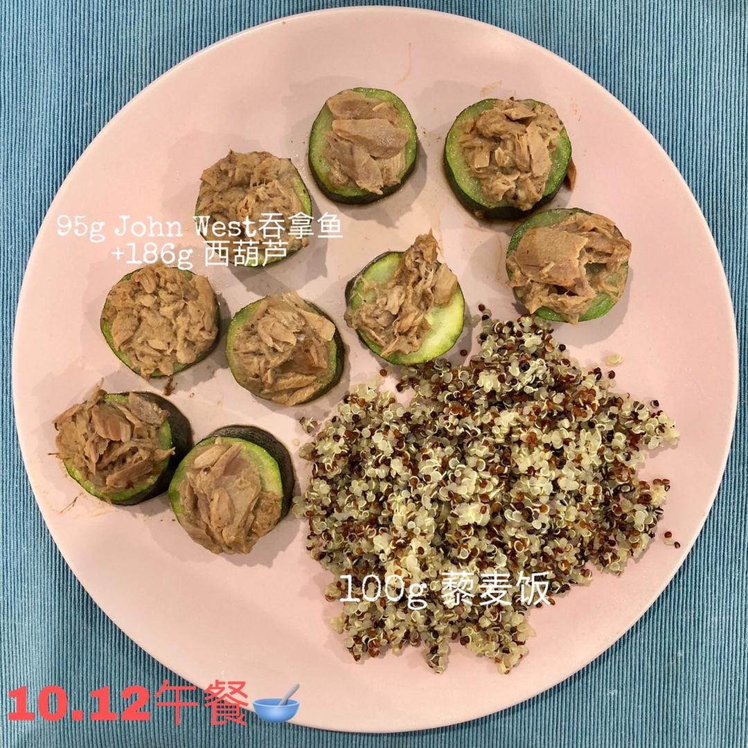 金枪鱼西葫芦热沙拉