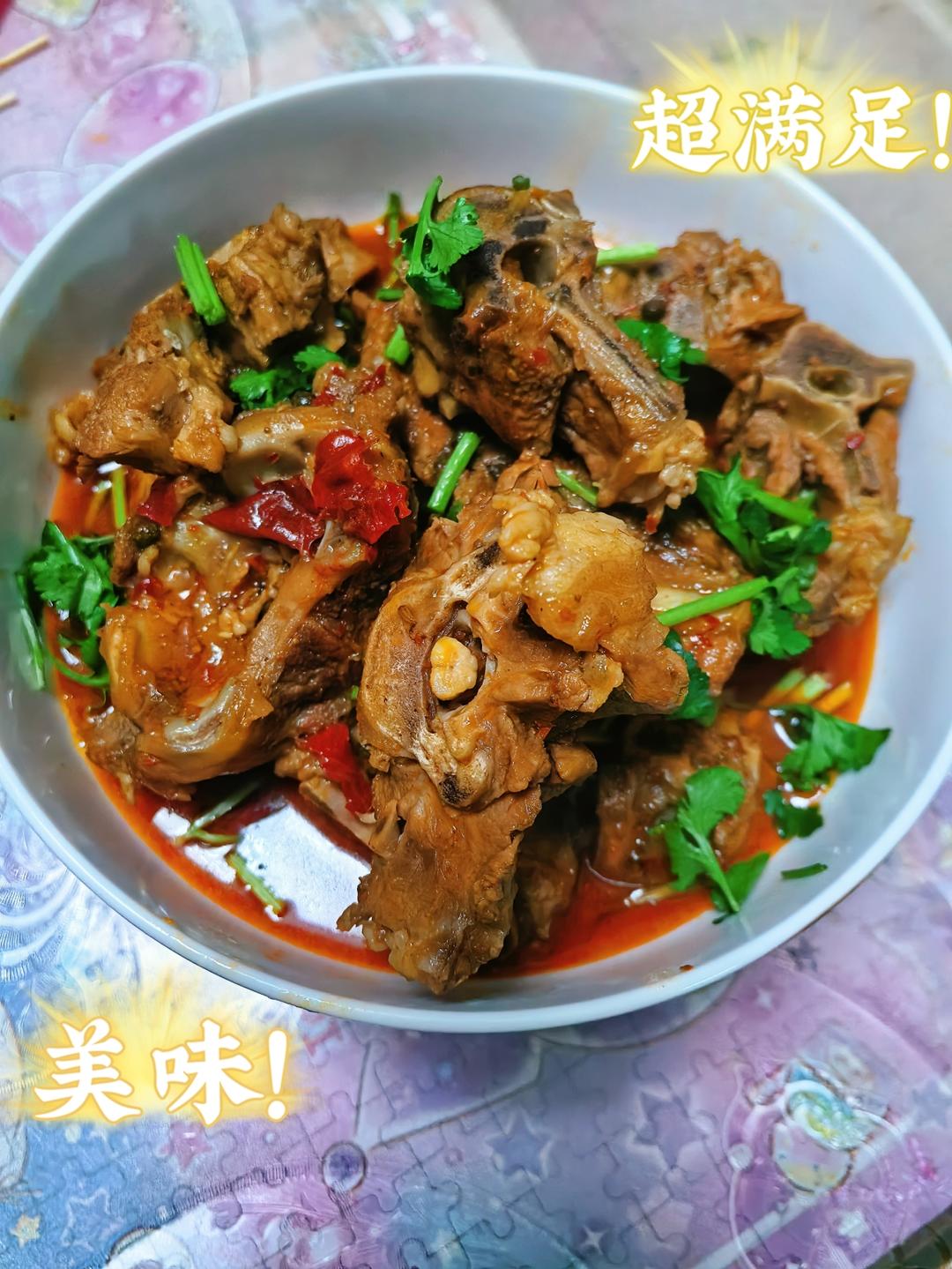 厨师长教你：“麻辣羊蝎子”的家常做法，味道很棒，先收藏起来