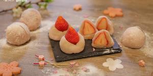 樱花季节日式甜品的做法 步骤17