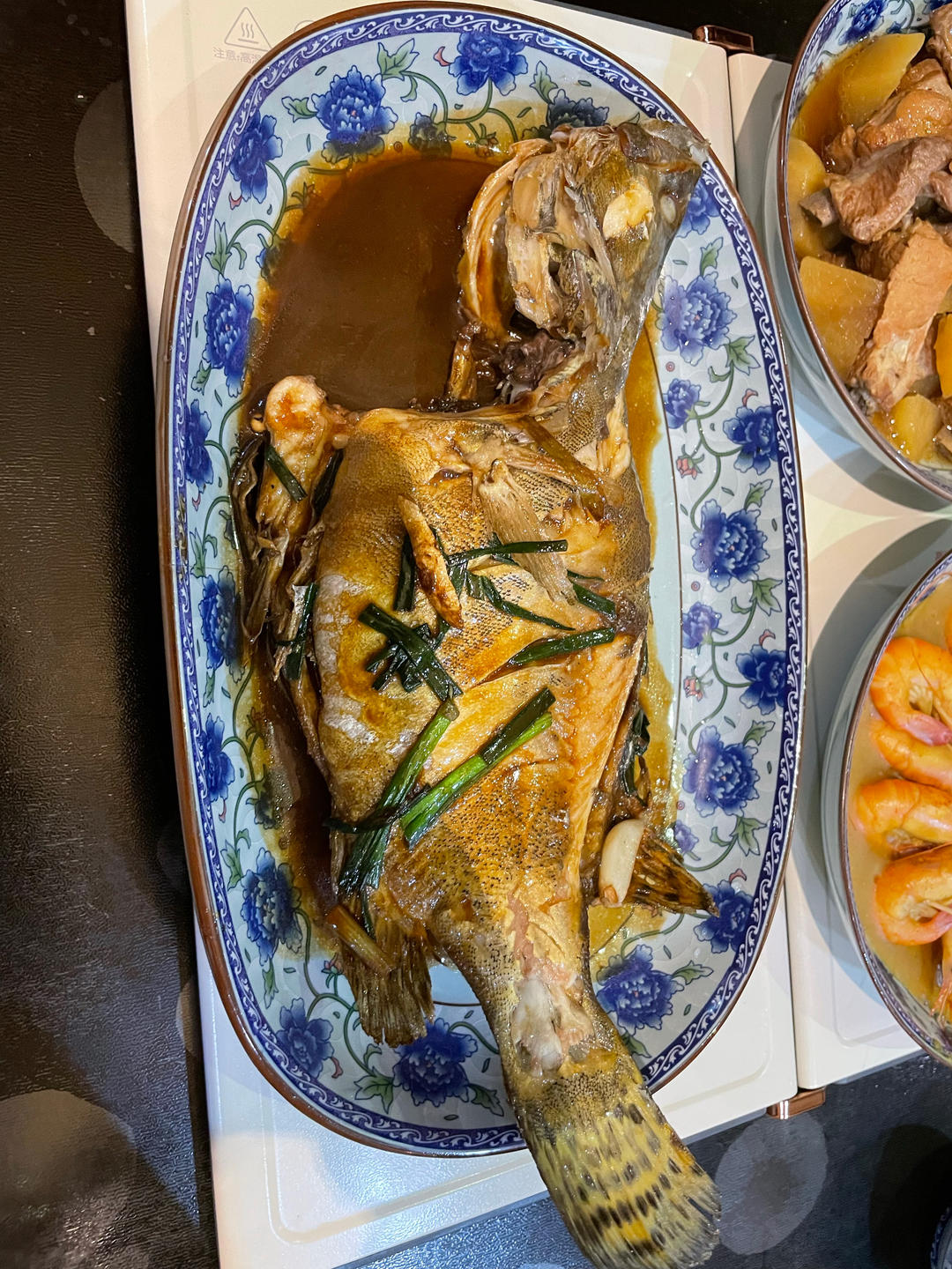 红烧鱼