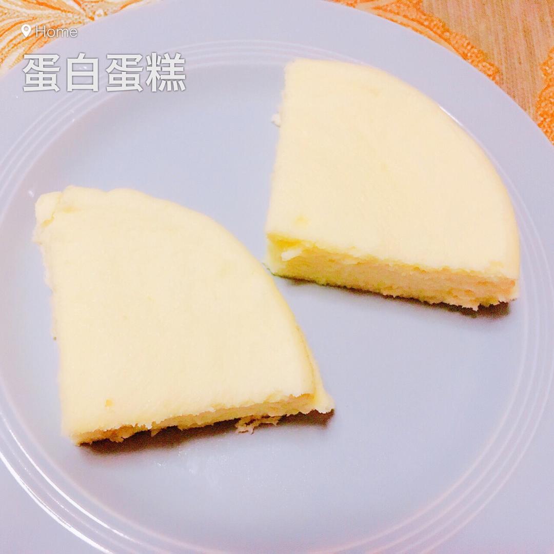 蛋白蛋糕（蒸）