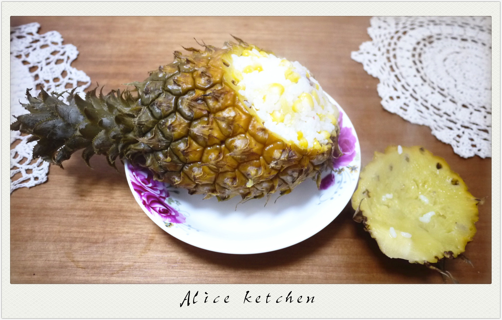 原味蒸菠萝饭