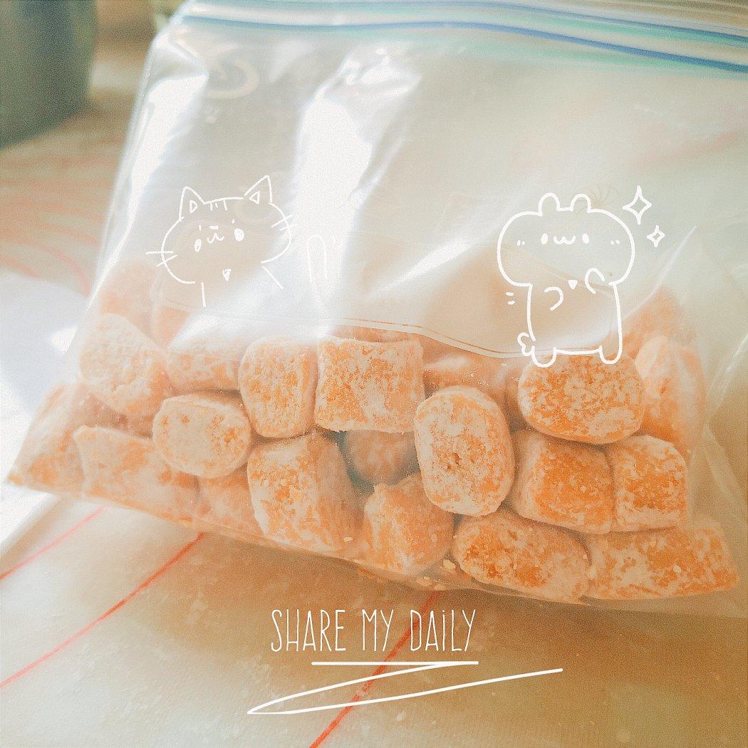 零失败新手轻松驾驭芋圆三色