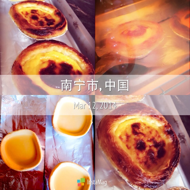 葡式蛋挞