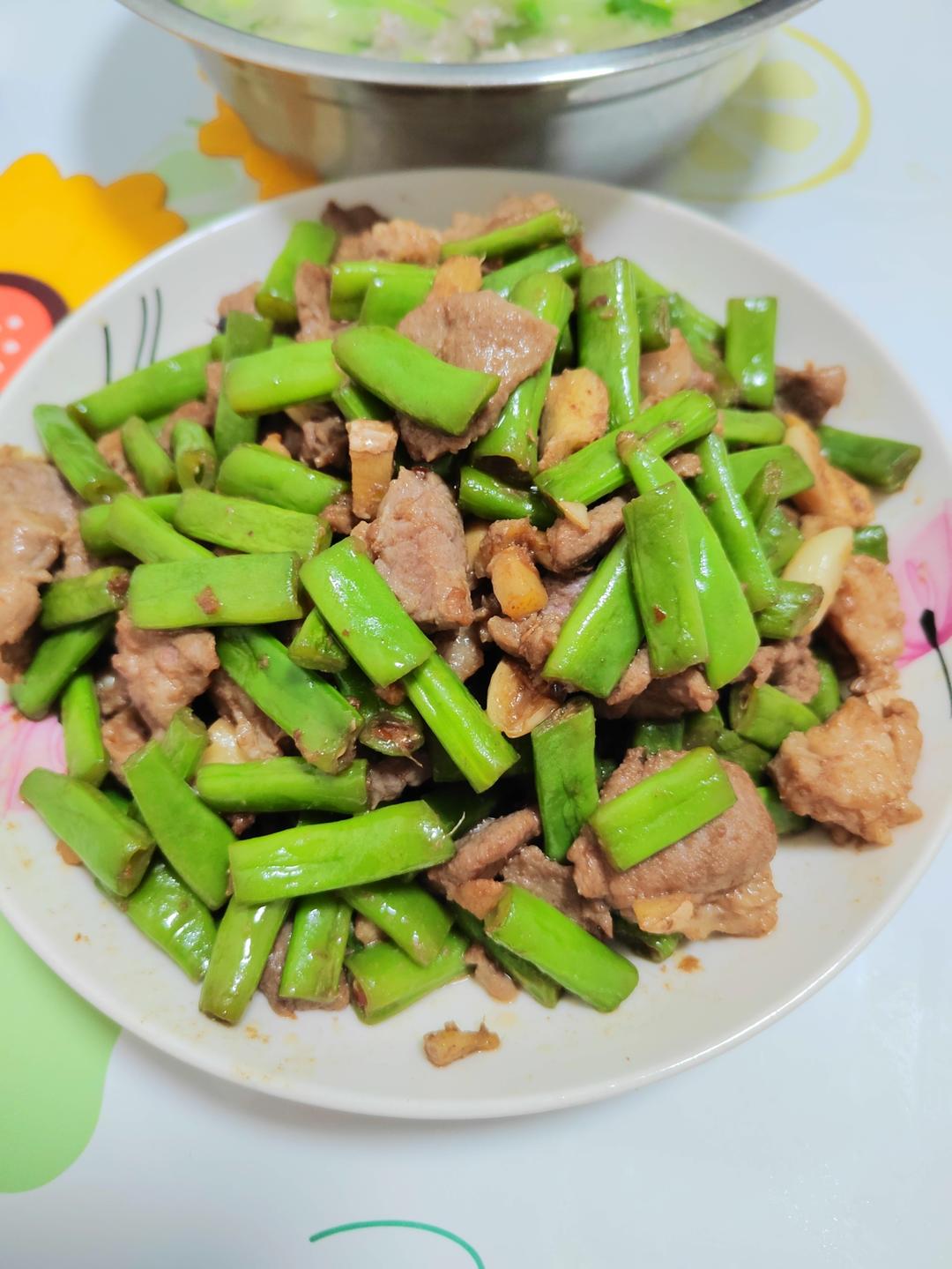 炒肉就得嫩—豆角炒肉（四季豆）
